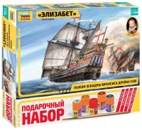 Сборная модель "Галеон Элизабет склейка с подарочным набором"