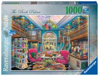 Пазлы. 1000 Книжный дворец
