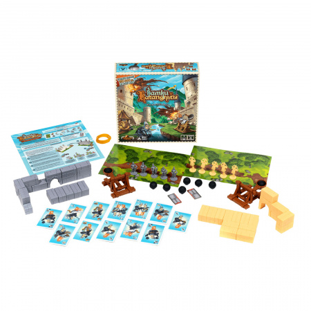 Настольная игра Замки и катапульты